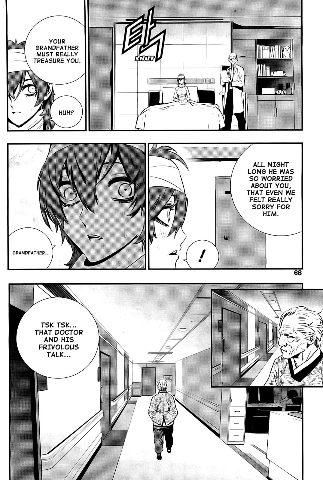 Read The Breaker: New Waves chapter 60 image 16 on Lezhin