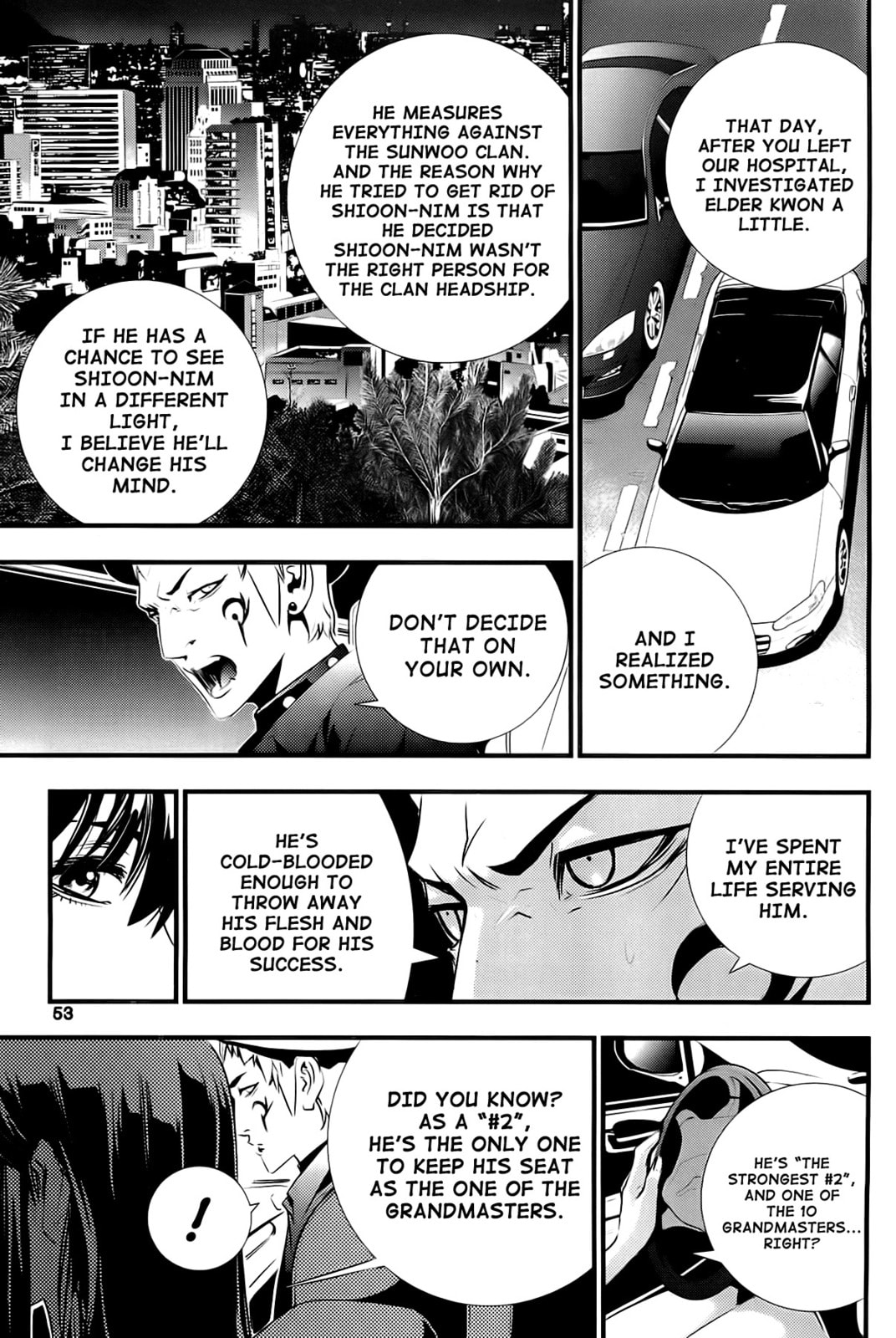 Read The Breaker: New Waves chapter 60 image 2 on Lezhin