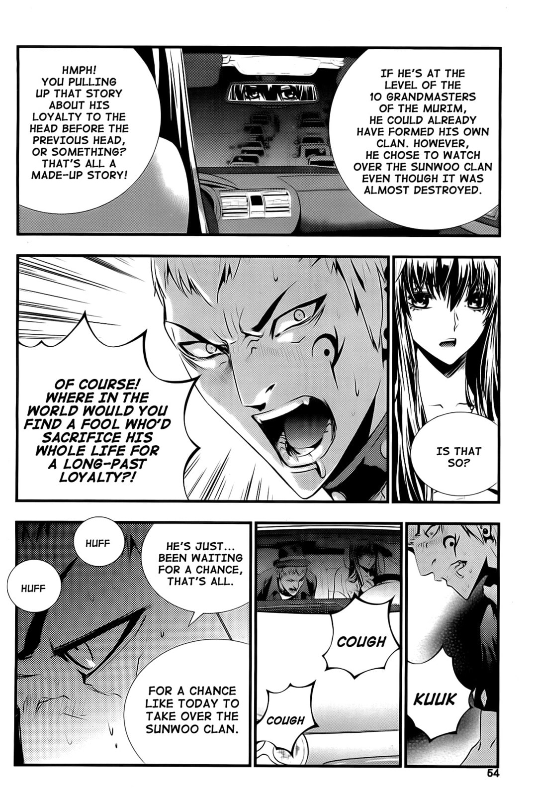 Read The Breaker: New Waves chapter 60 image 3 on Lezhin