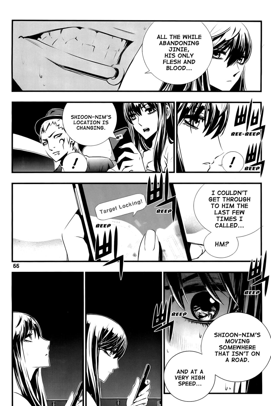 Read The Breaker: New Waves chapter 60 image 4 on Lezhin