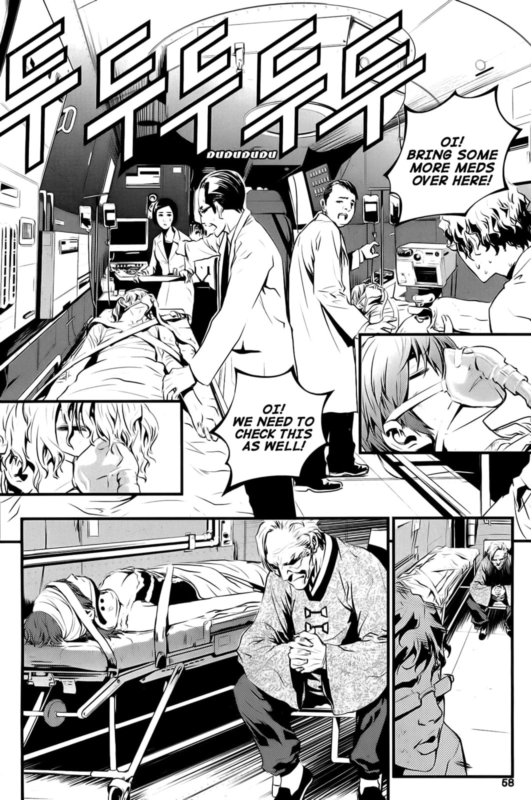 Read The Breaker: New Waves chapter 60 image 6 on Lezhin