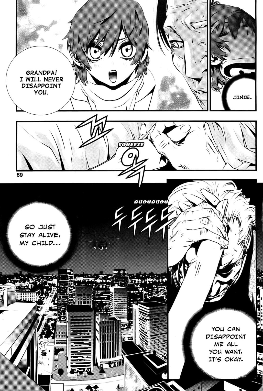 Read The Breaker: New Waves chapter 60 image 7 on Lezhin