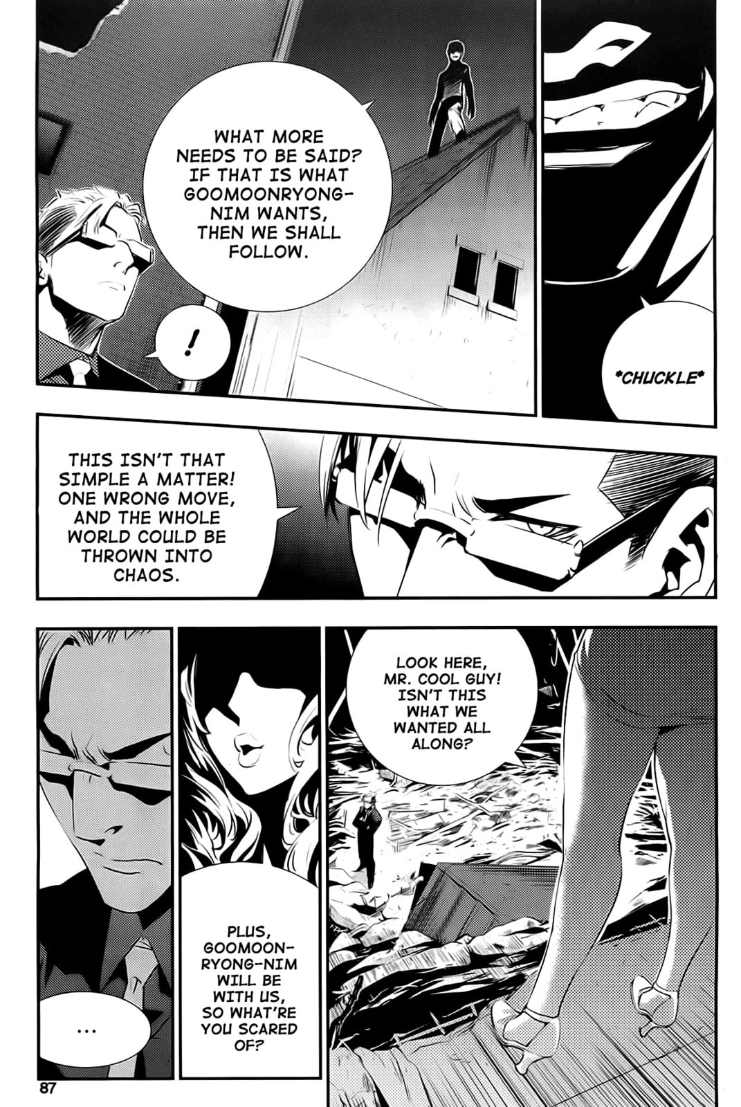 Read The Breaker: New Waves chapter 61 image 16 on Lezhin