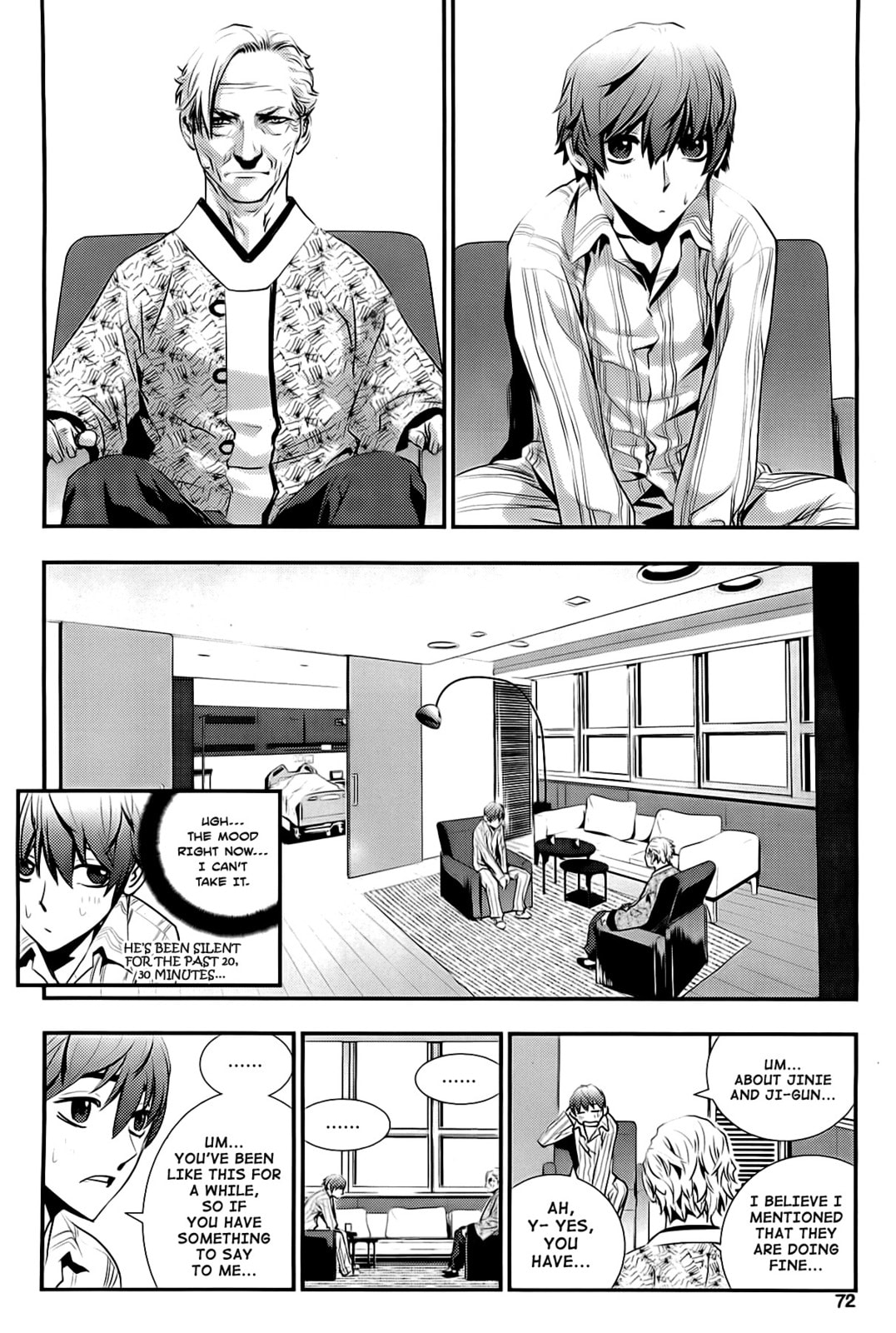 Read The Breaker: New Waves chapter 61 image 3 on Lezhin