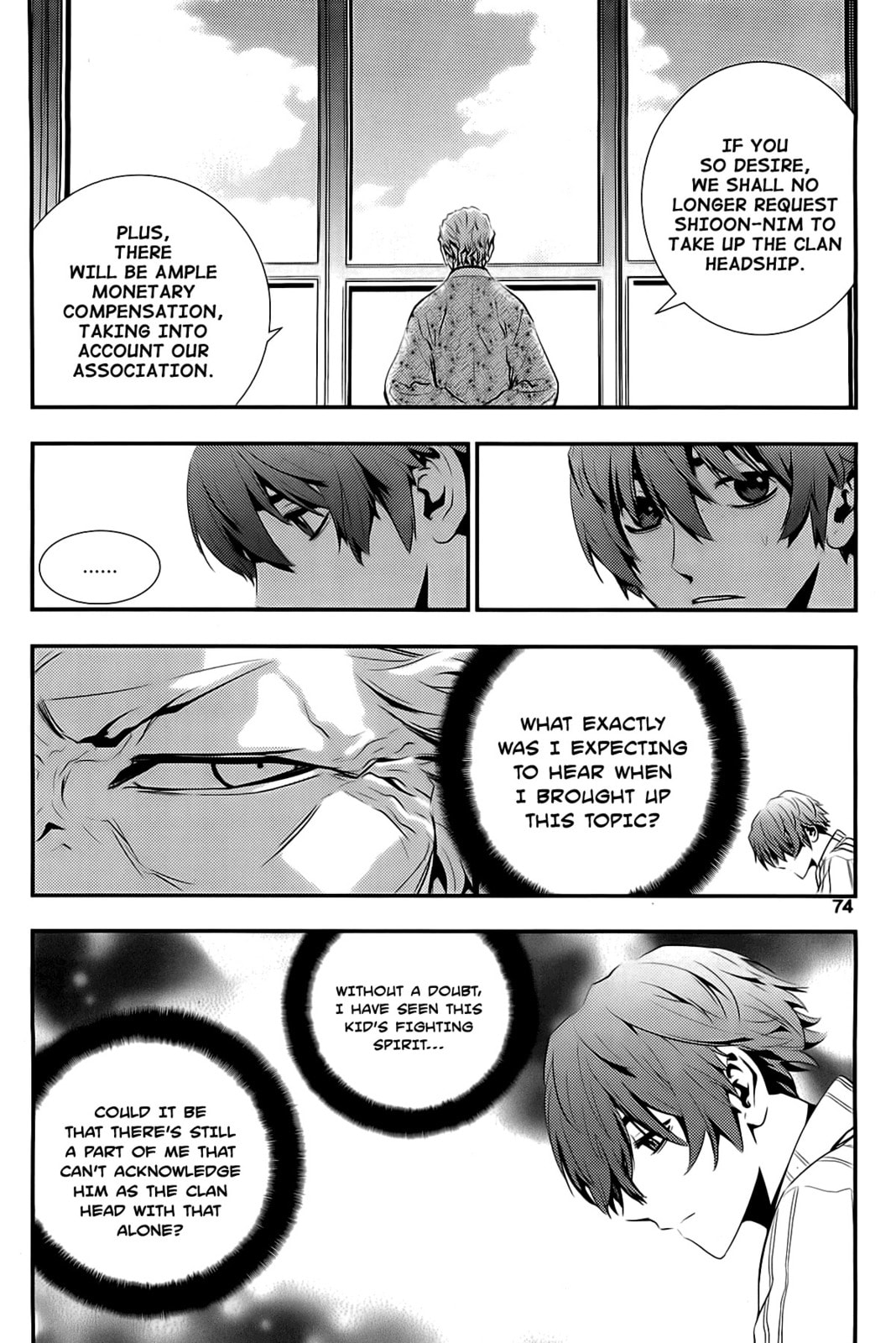 Read The Breaker: New Waves chapter 61 image 5 on Lezhin