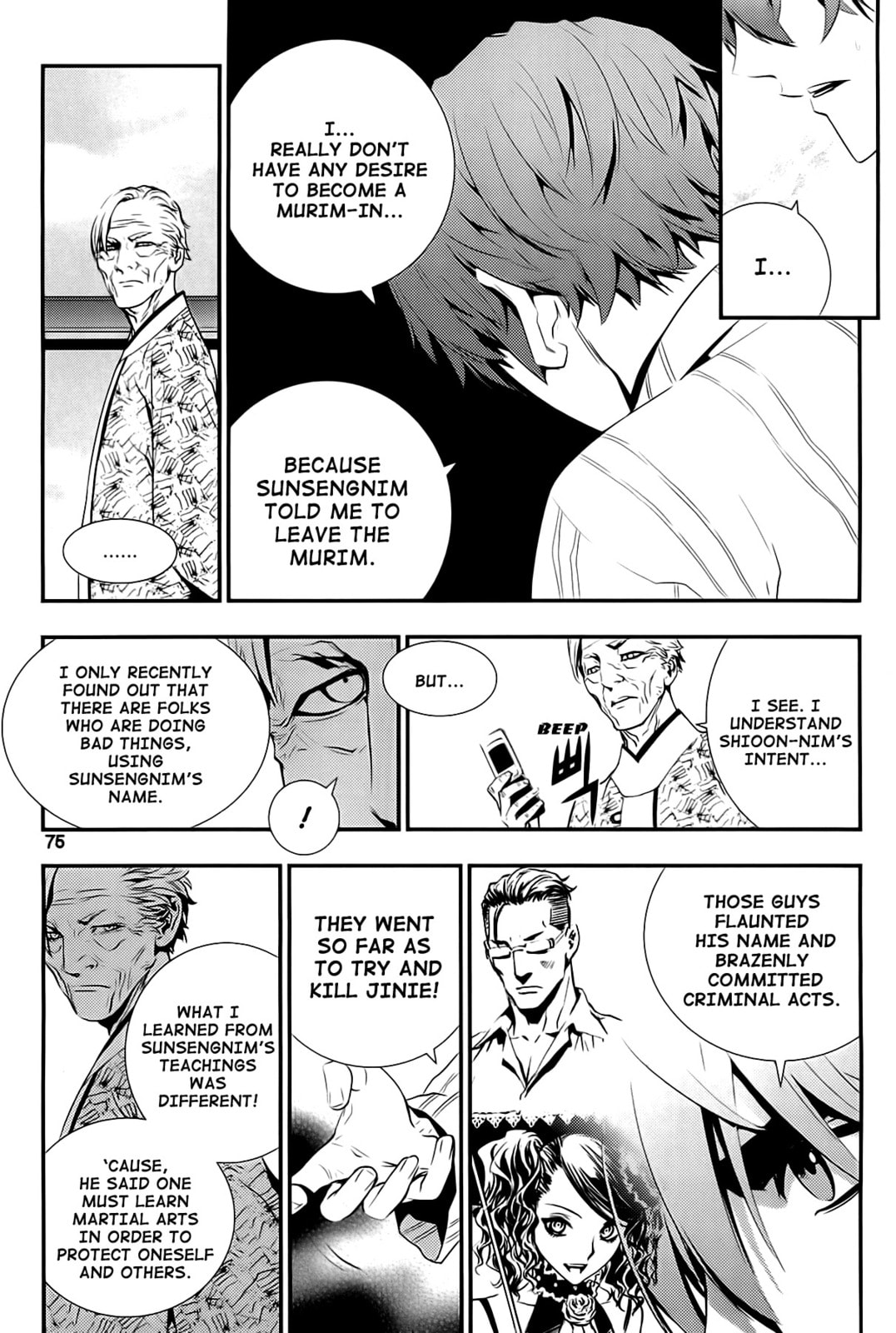 Read The Breaker: New Waves chapter 61 image 6 on Lezhin