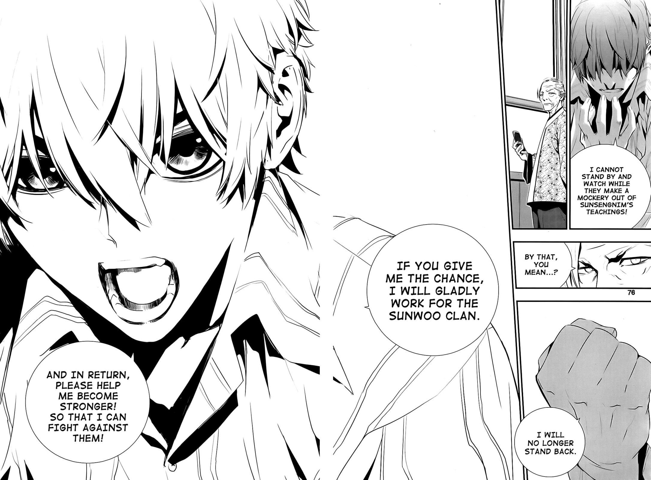 Read The Breaker: New Waves chapter 61 image 7 on Lezhin