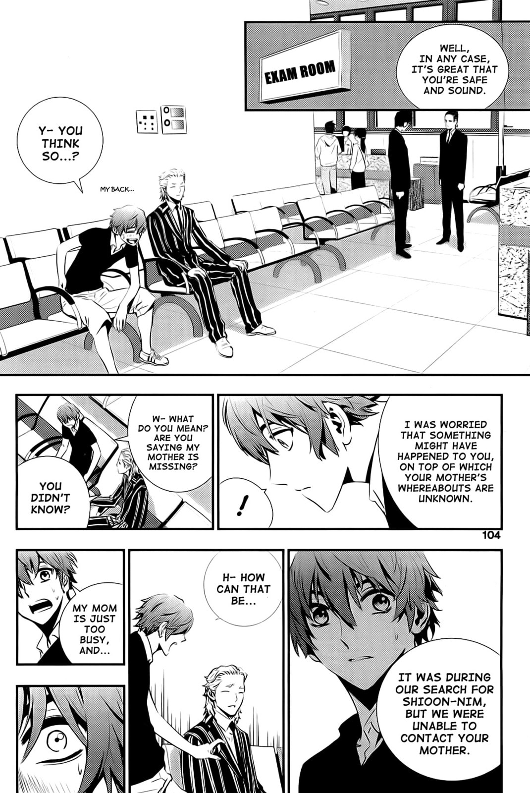 Read The Breaker: New Waves chapter 62 image 14 on Lezhin