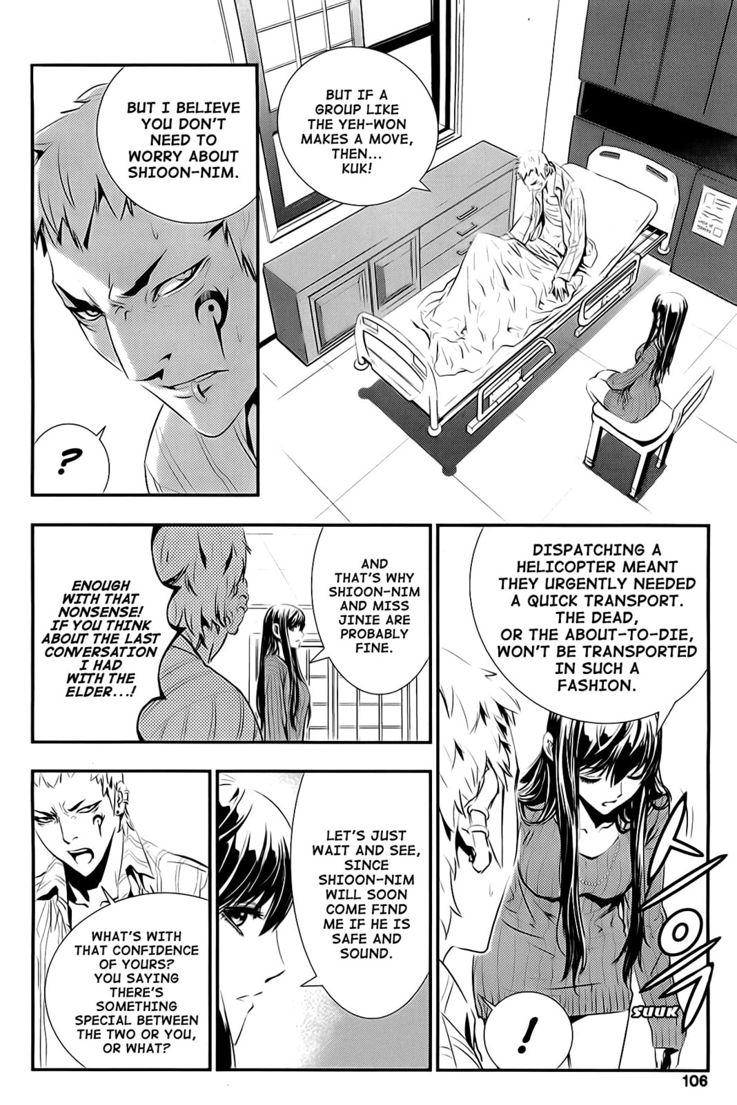 Read The Breaker: New Waves chapter 62 image 16 on Lezhin
