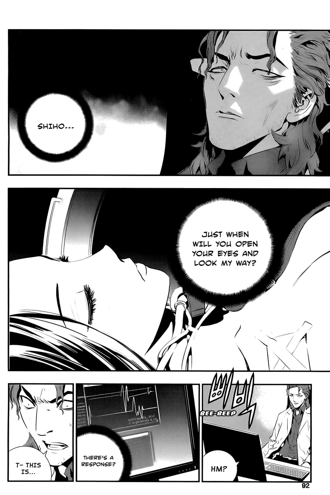 Read The Breaker: New Waves chapter 62 image 2 on Lezhin