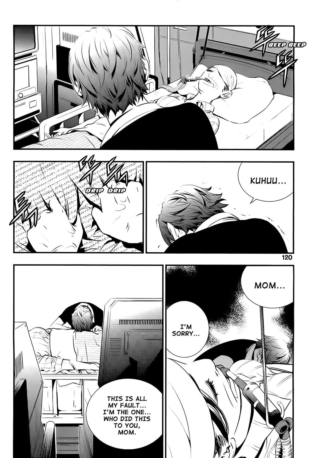 Read The Breaker: New Waves chapter 63 image 11 on Lezhin