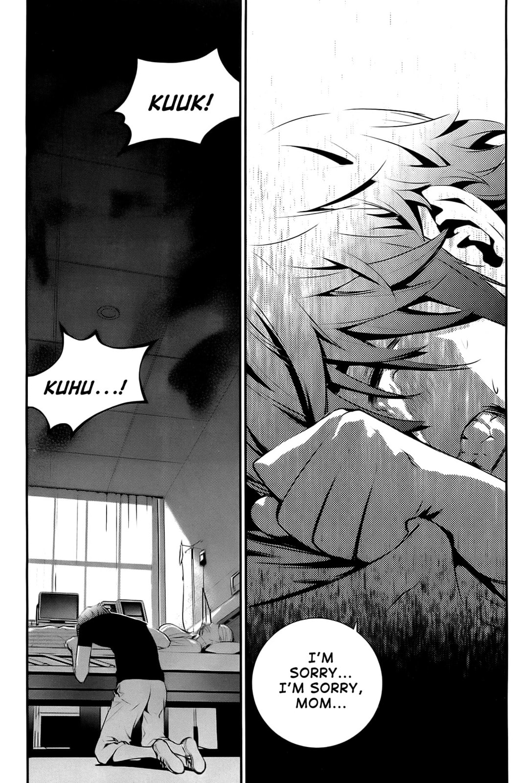 Read The Breaker: New Waves chapter 63 image 12 on Lezhin