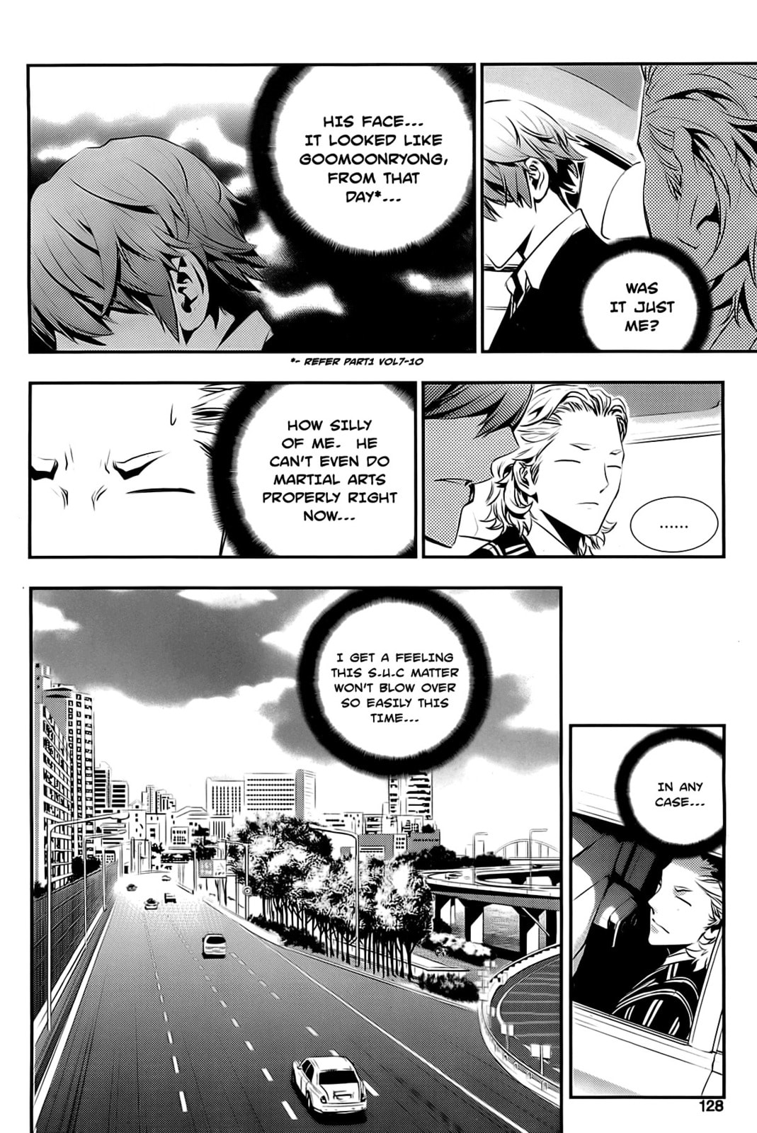 Read The Breaker: New Waves chapter 63 image 19 on Lezhin