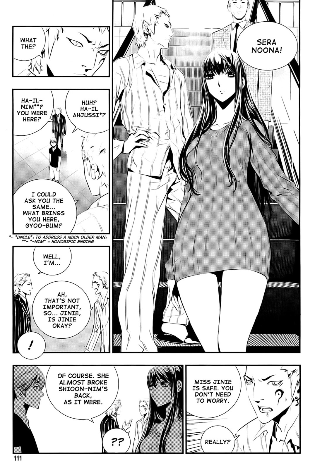 Read The Breaker: New Waves chapter 63 image 2 on Lezhin