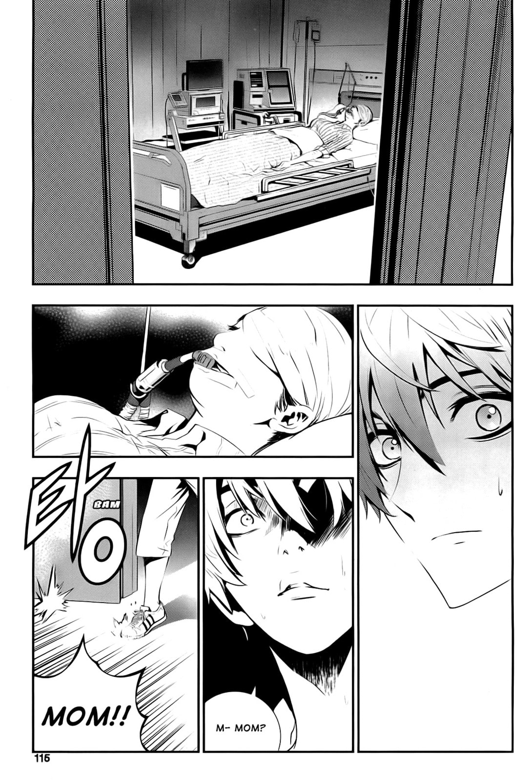 Read The Breaker: New Waves chapter 63 image 6 on Lezhin