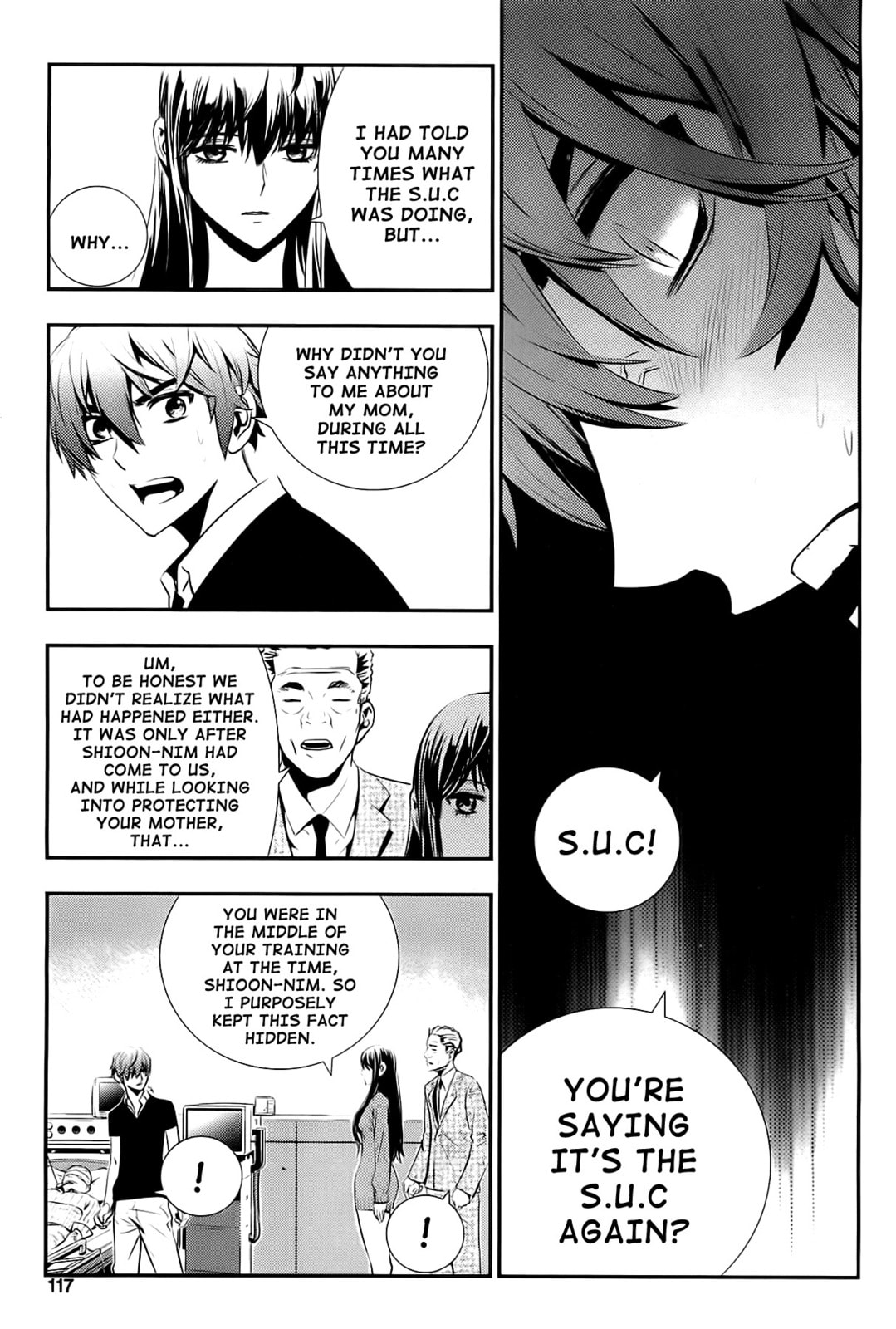 Read The Breaker: New Waves chapter 63 image 8 on Lezhin