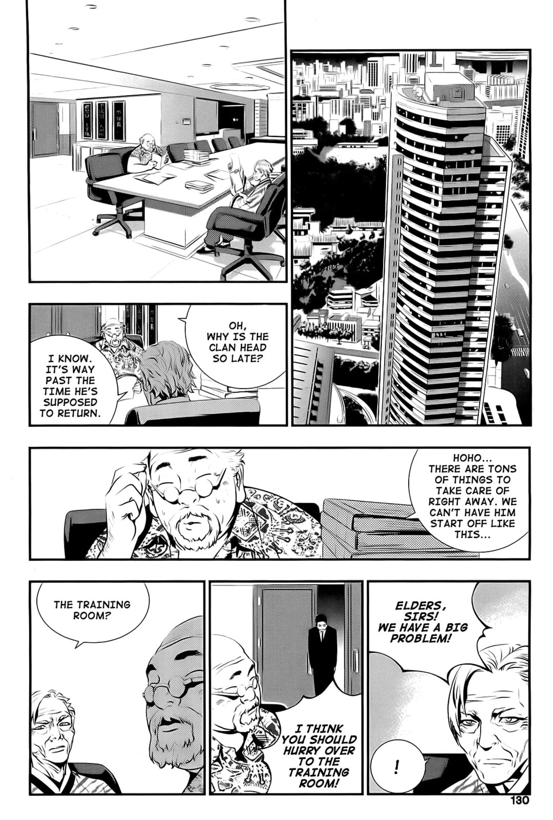 Read The Breaker: New Waves chapter 64 image 1 on Lezhin