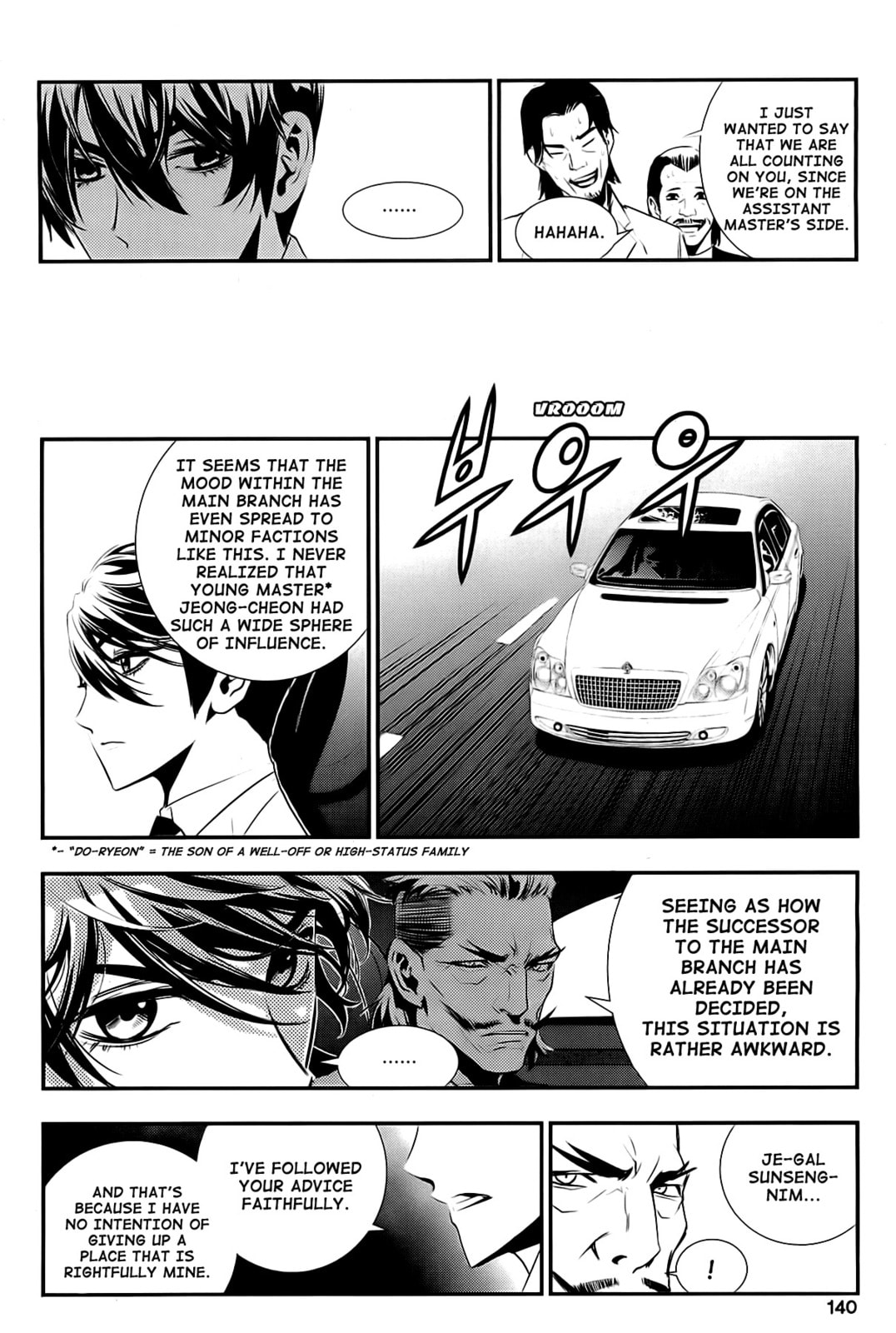 Read The Breaker: New Waves chapter 64 image 11 on Lezhin
