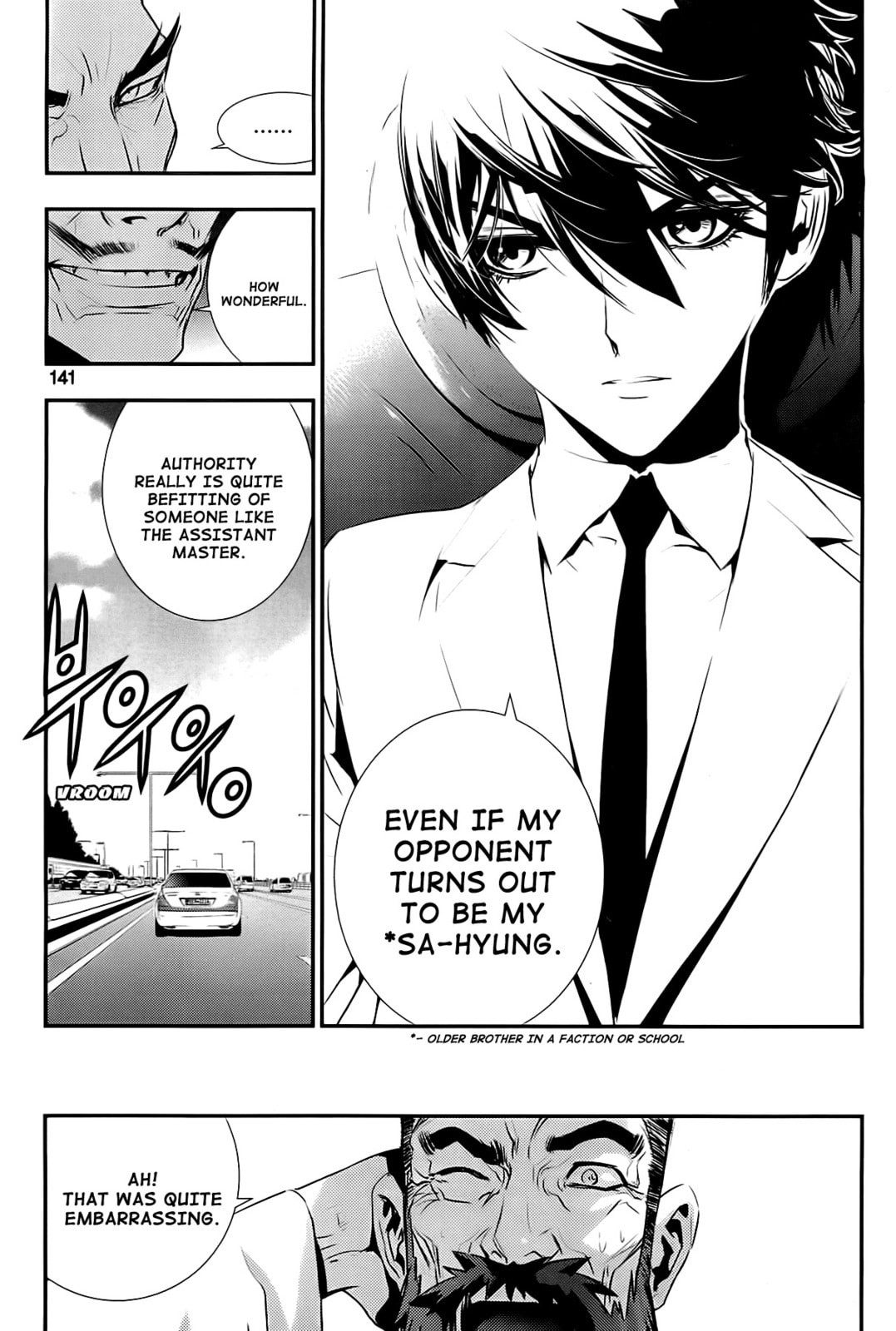Read The Breaker: New Waves chapter 64 image 12 on Lezhin