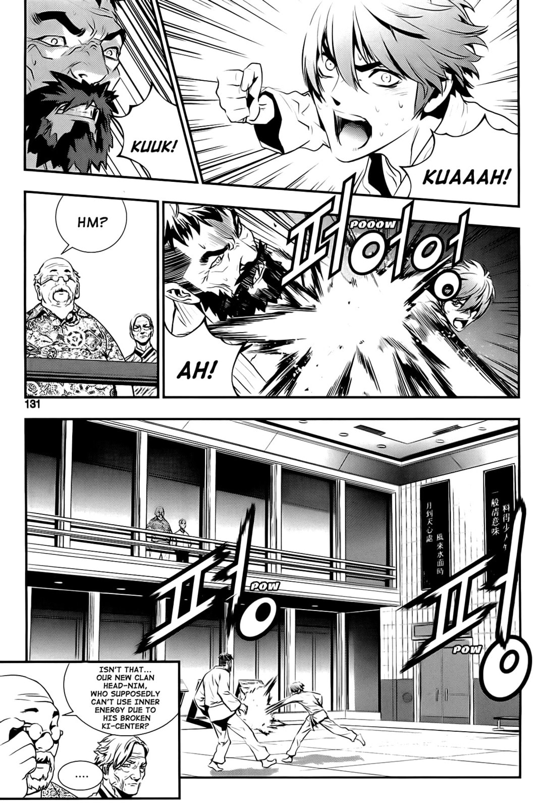 Read The Breaker: New Waves chapter 64 image 2 on Lezhin