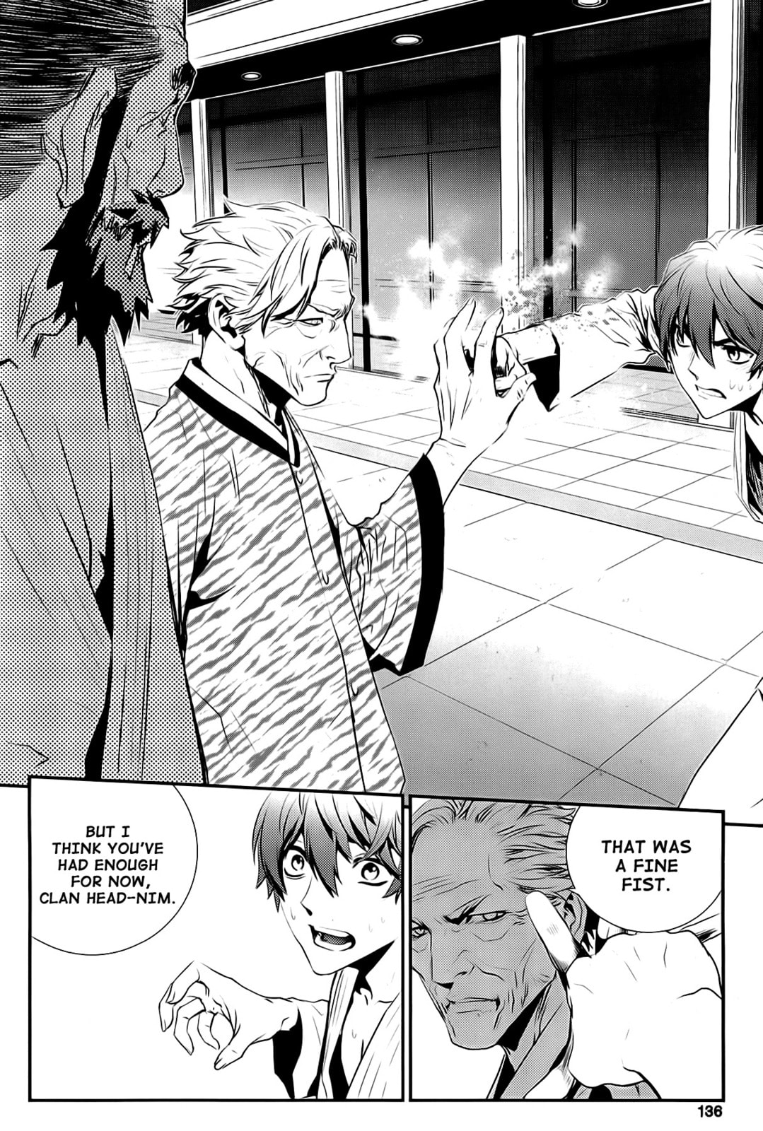 Read The Breaker: New Waves chapter 64 image 7 on Lezhin