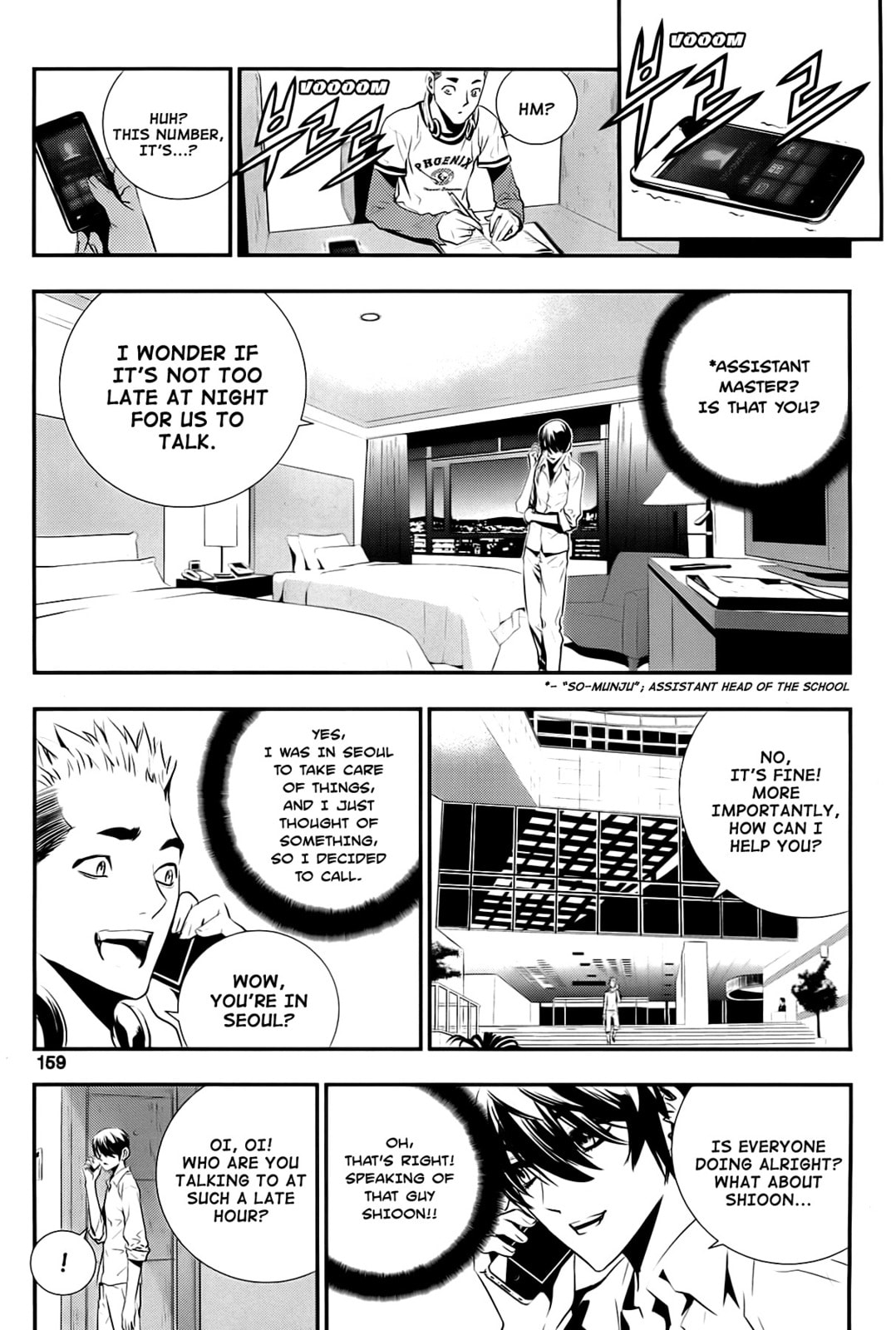 Read The Breaker: New Waves chapter 65 image 10 on Lezhin