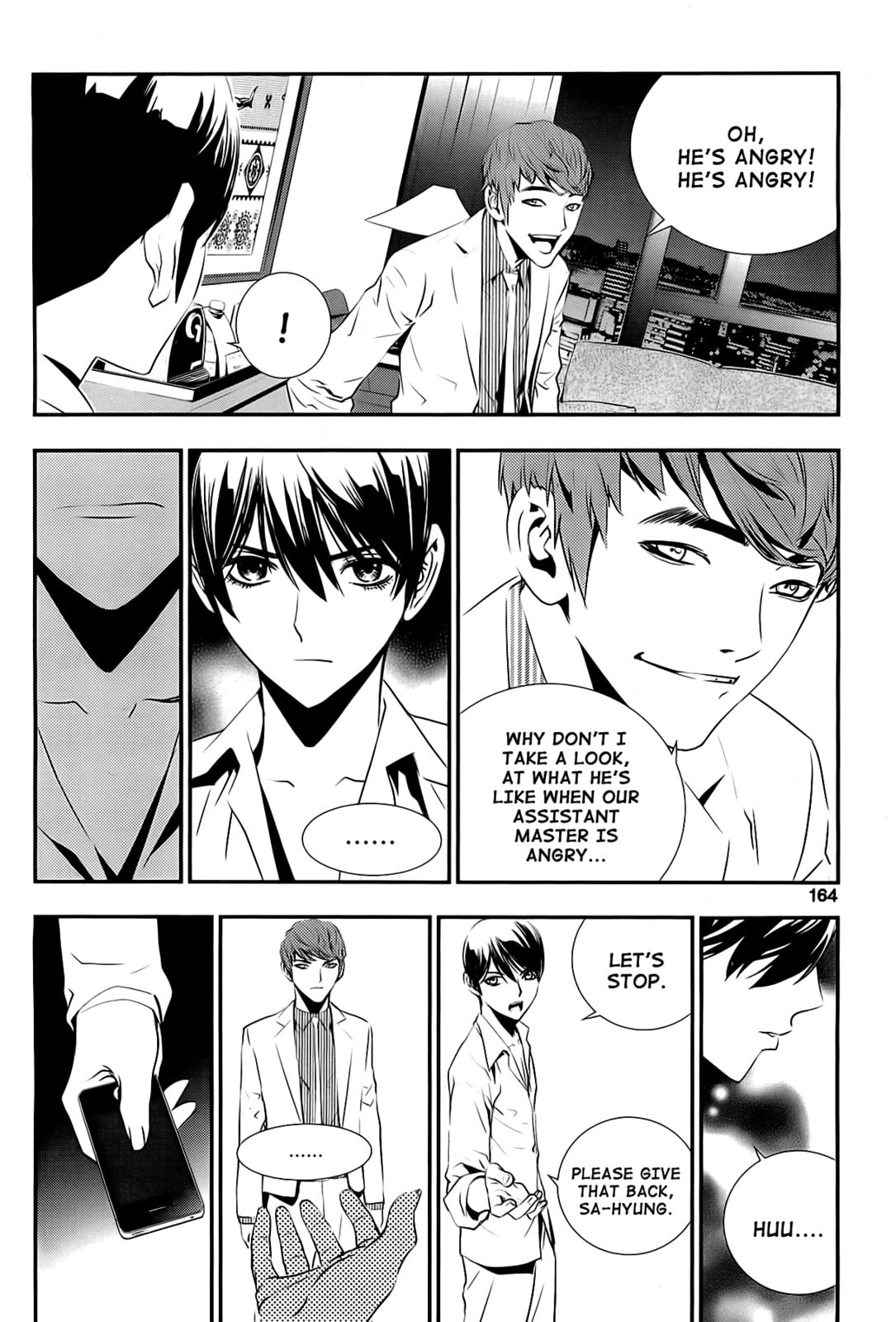 Read The Breaker: New Waves chapter 65 image 14 on Lezhin