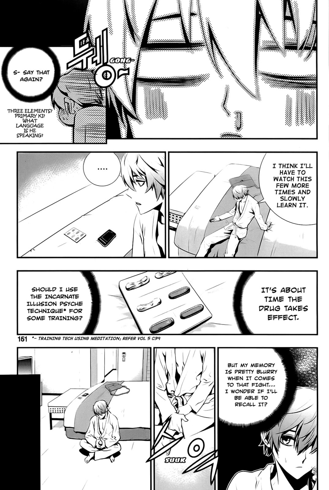 Read The Breaker: New Waves chapter 65 image 2 on Lezhin