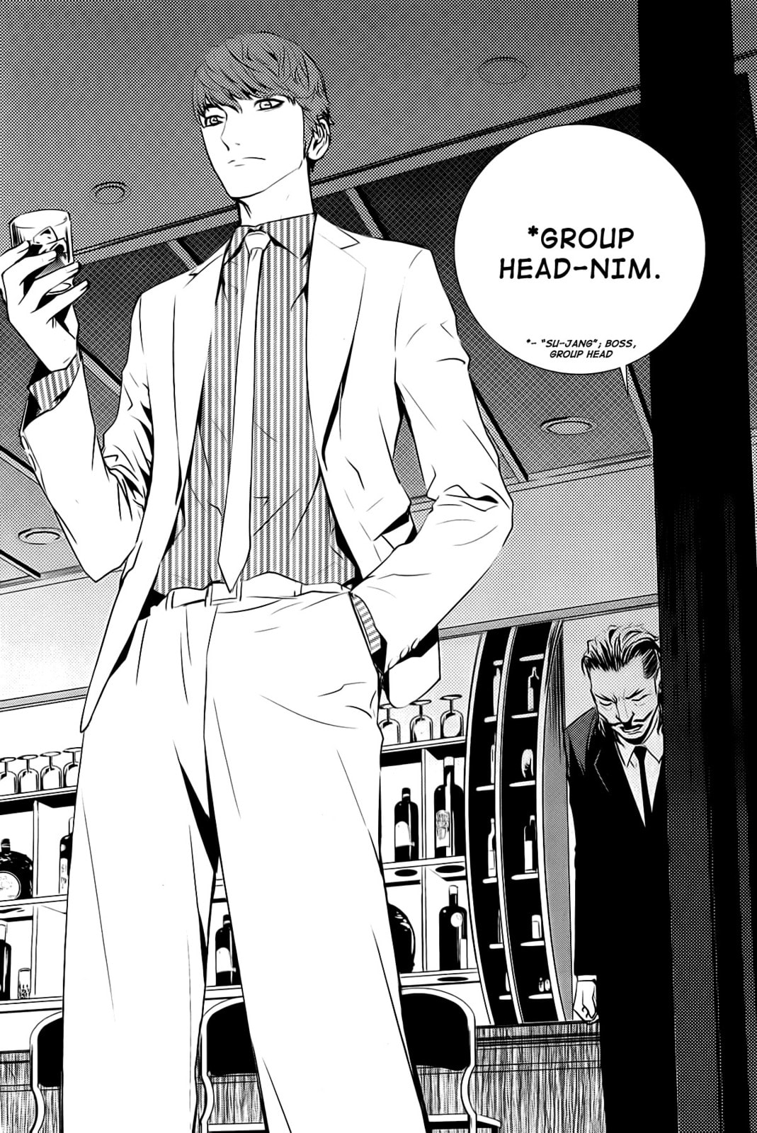 Read The Breaker: New Waves chapter 65 image 20 on Lezhin