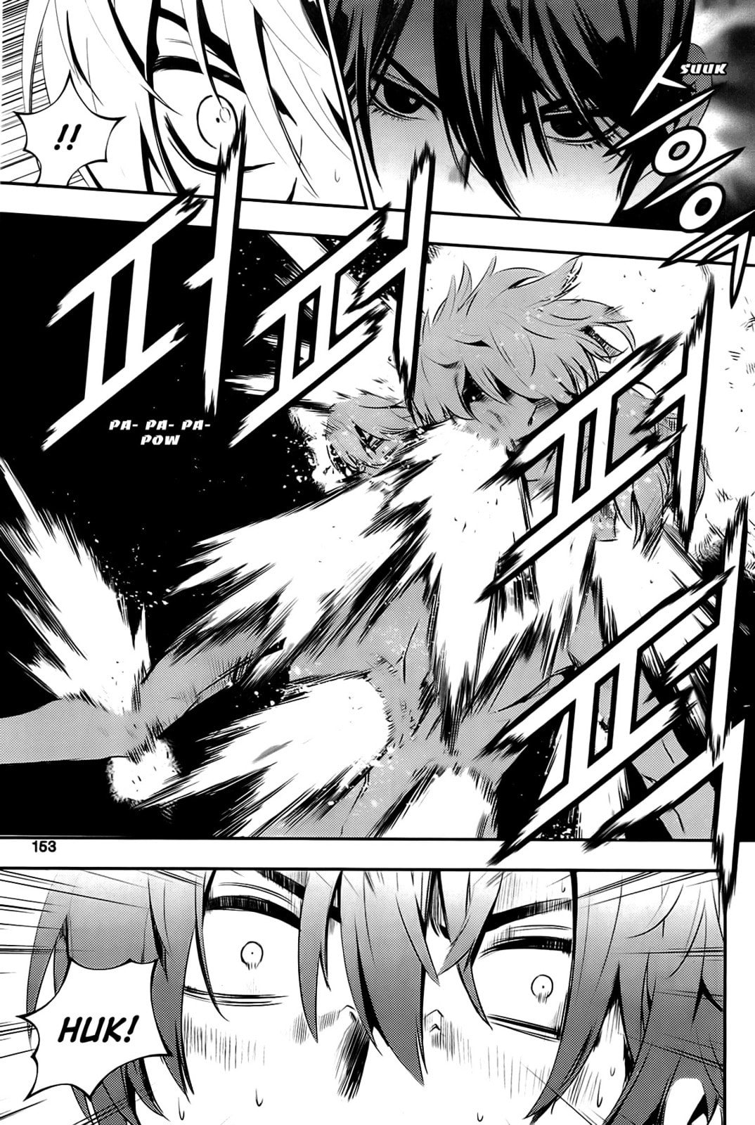Read The Breaker: New Waves chapter 65 image 4 on Lezhin