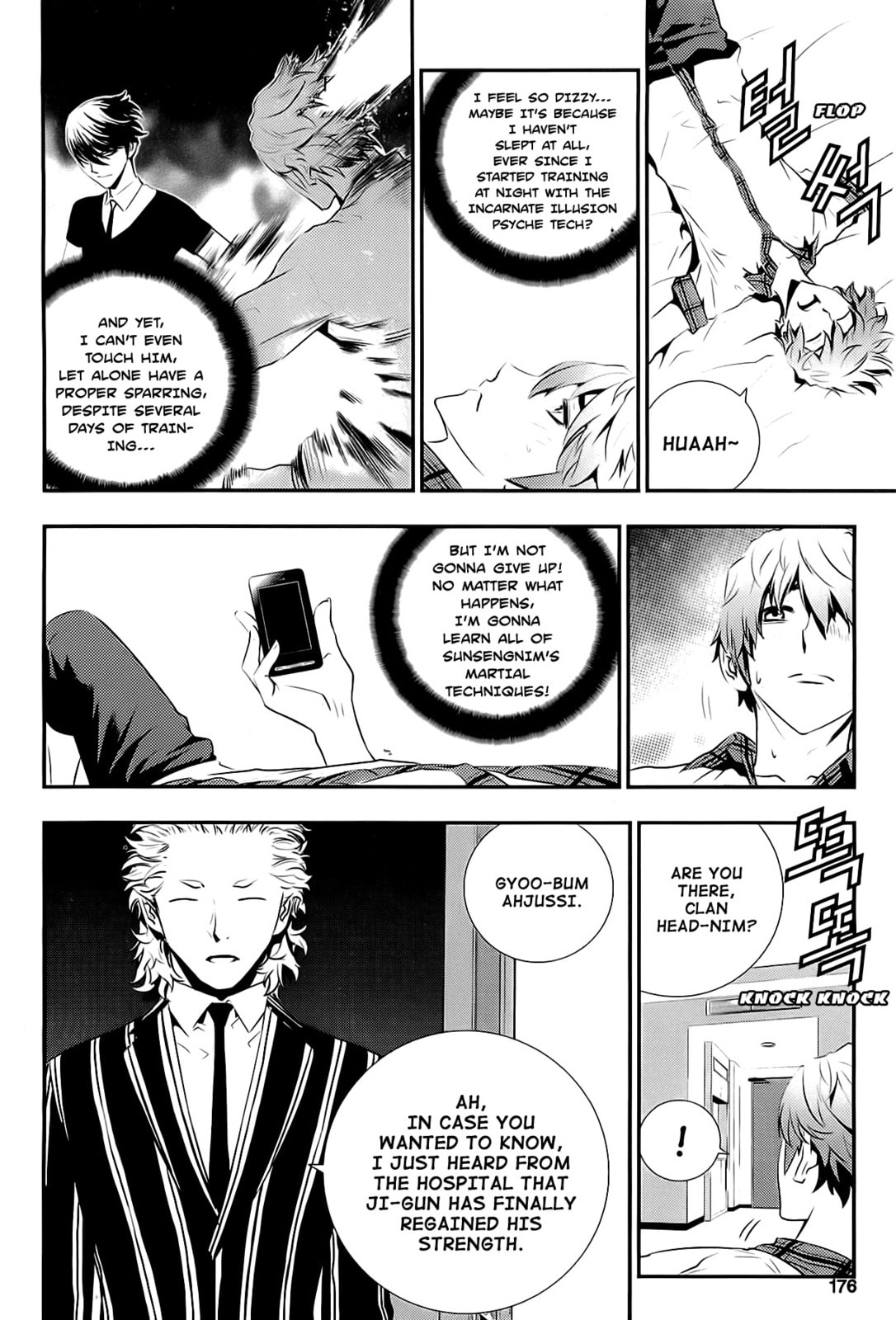 Read The Breaker: New Waves chapter 66 image 5 on Lezhin