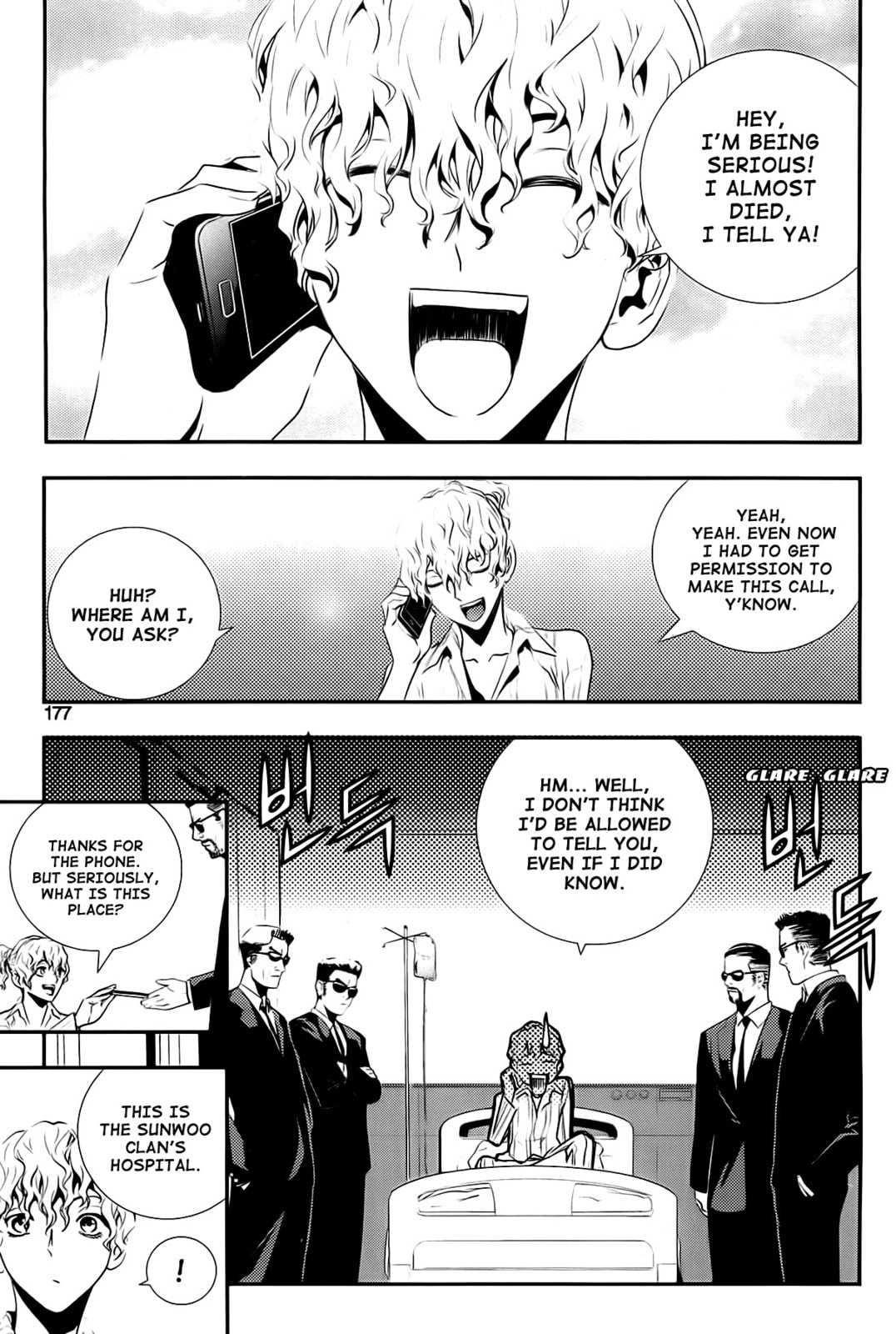 Read The Breaker: New Waves chapter 66 image 6 on Lezhin