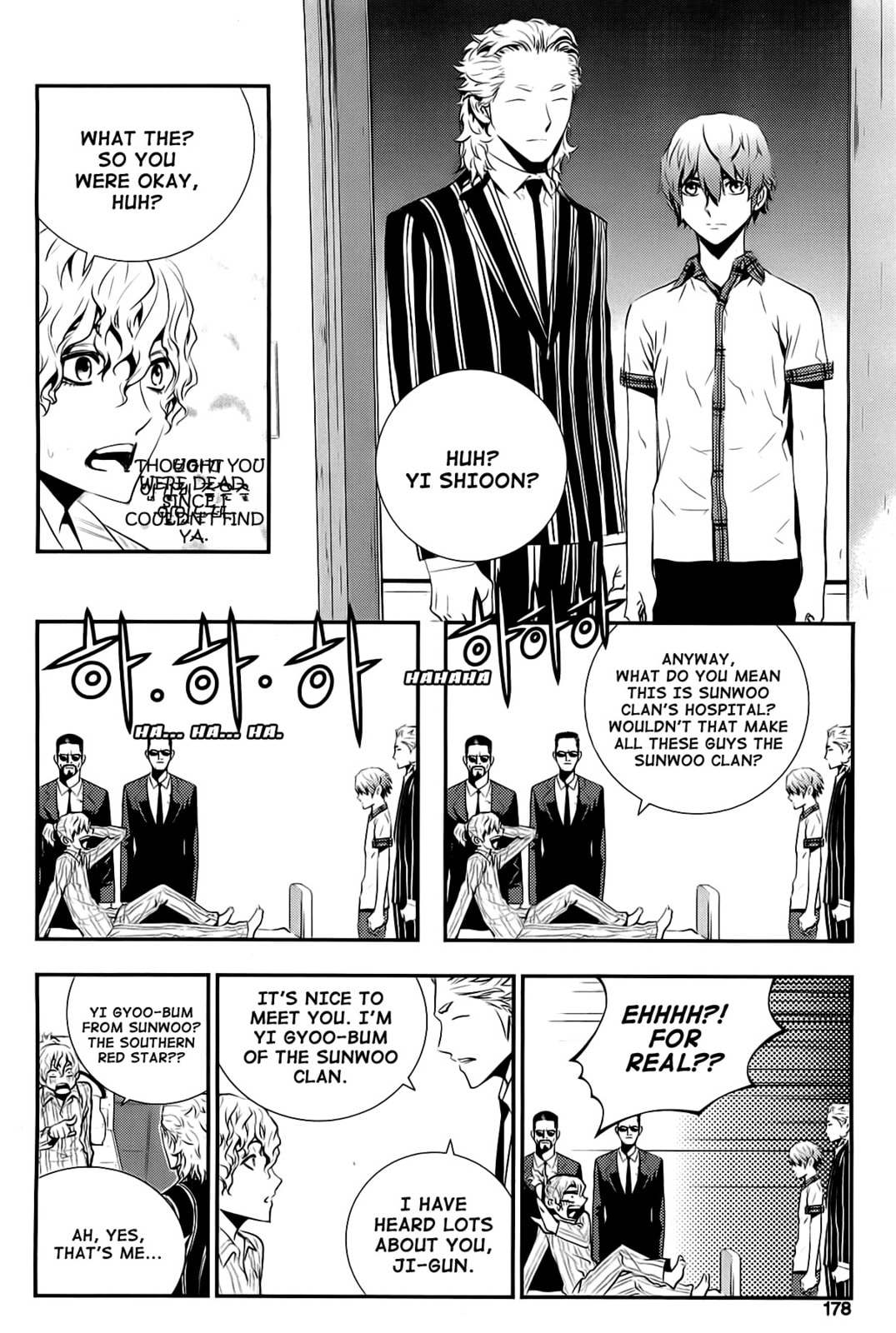Read The Breaker: New Waves chapter 66 image 7 on Lezhin