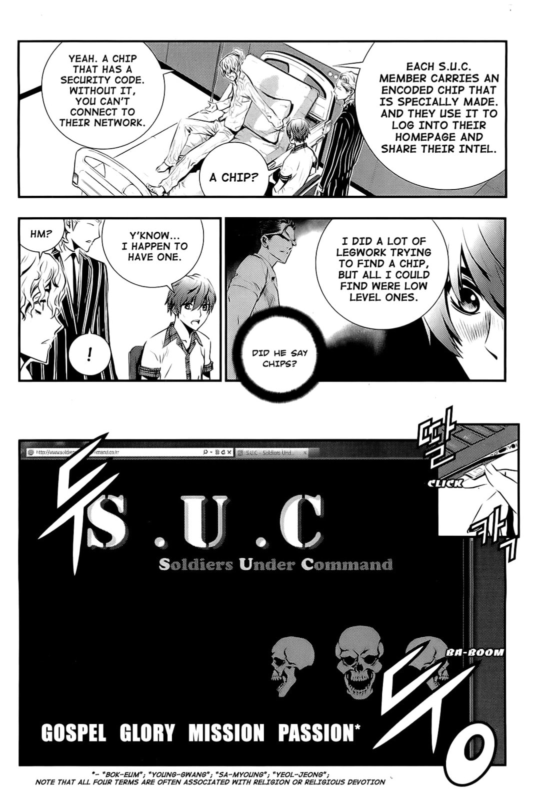 Read The Breaker: New Waves chapter 66 image 9 on Lezhin