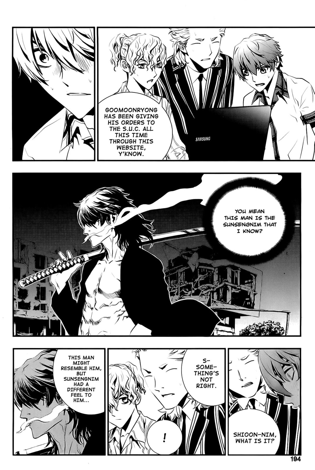 Read The Breaker: New Waves chapter 67 image 1 on Lezhin