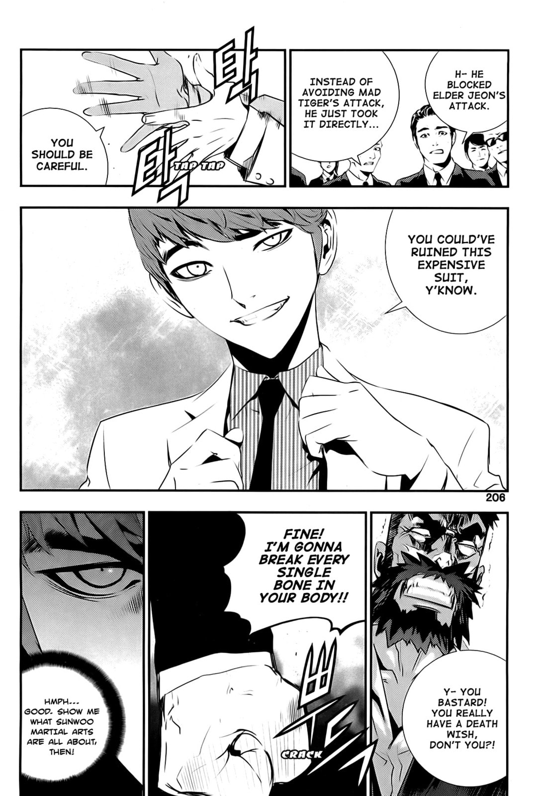 Read The Breaker: New Waves chapter 67 image 11 on Lezhin