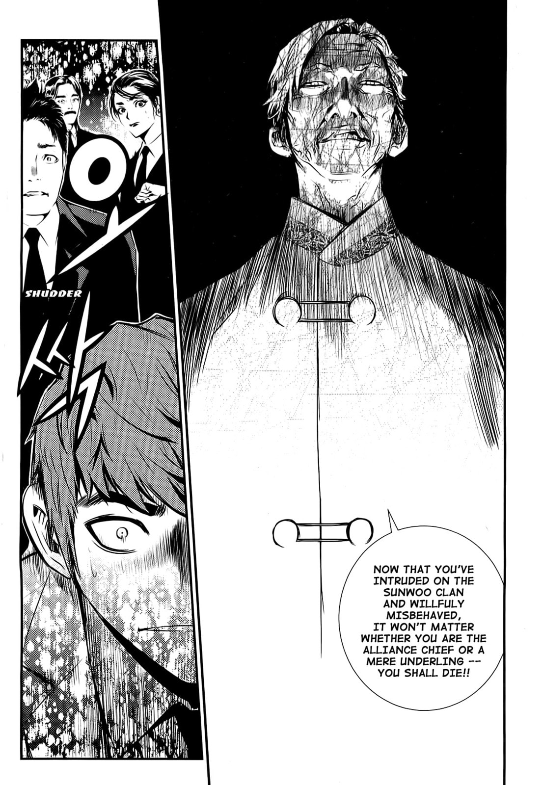 Read The Breaker: New Waves chapter 67 image 18 on Lezhin