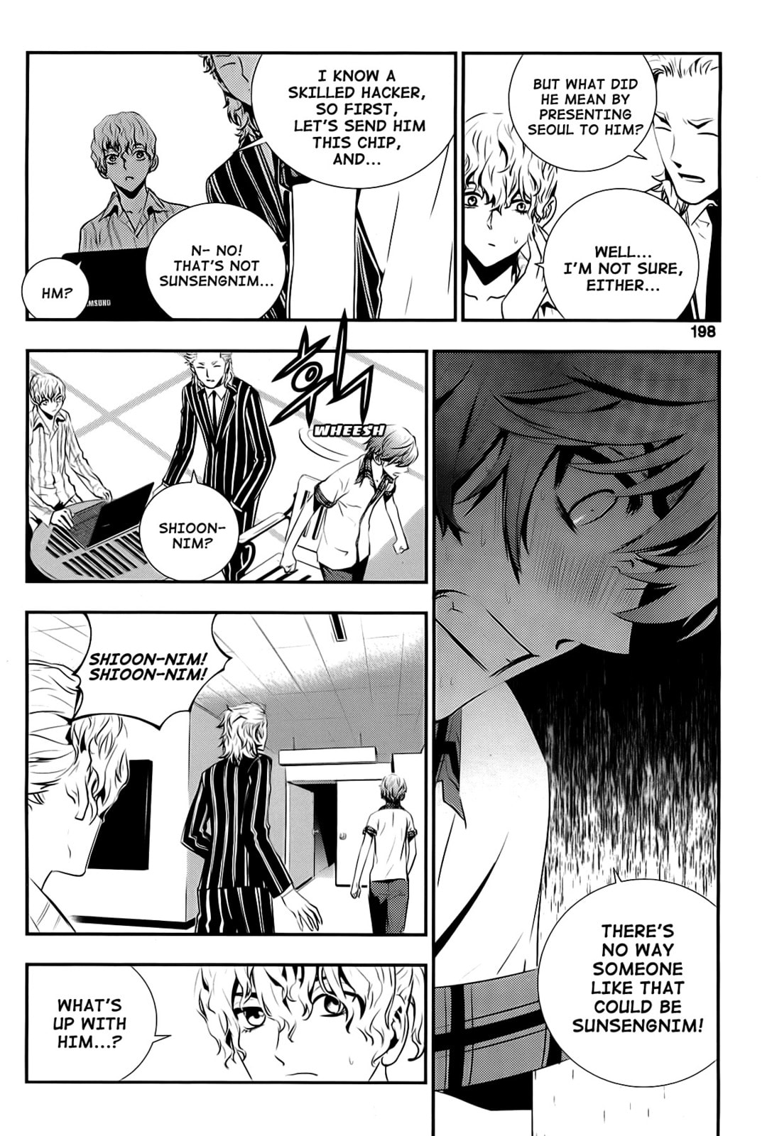Read The Breaker: New Waves chapter 67 image 4 on Lezhin