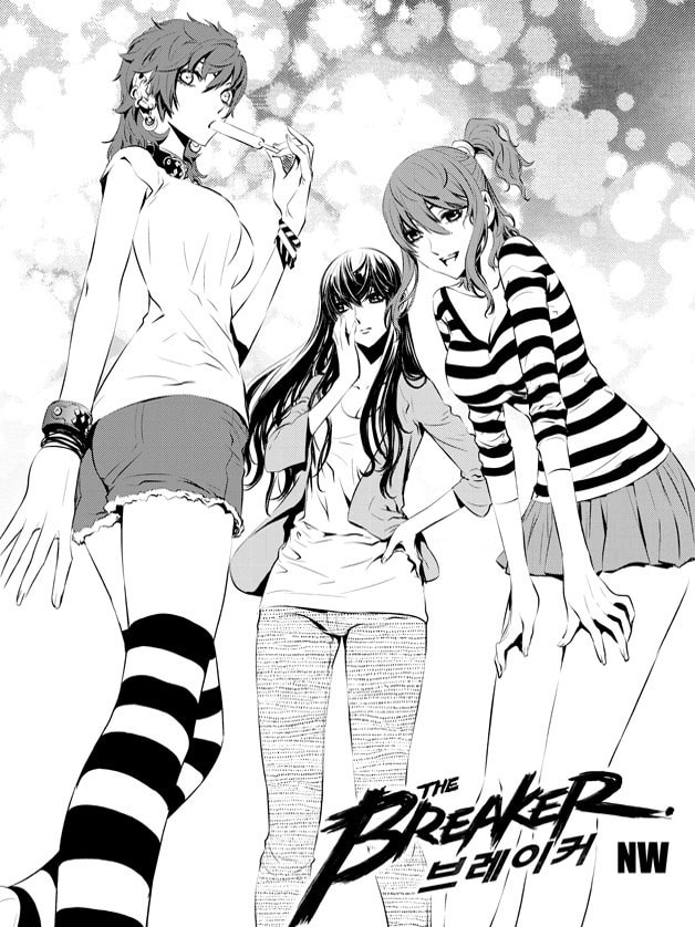 Read The Breaker: New Waves chapter 68 image 1 on Lezhin