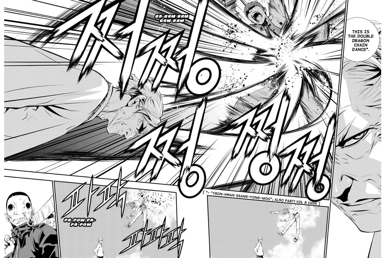 Read The Breaker: New Waves chapter 68 image 10 on Lezhin