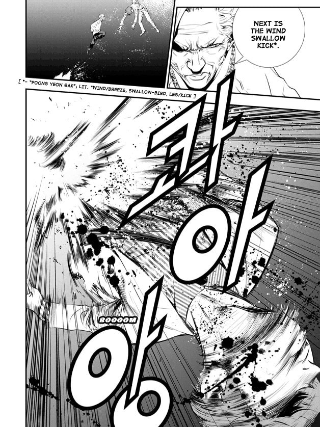 Read The Breaker: New Waves chapter 68 image 11 on Lezhin