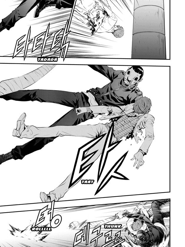 Read The Breaker: New Waves chapter 68 image 12 on Lezhin