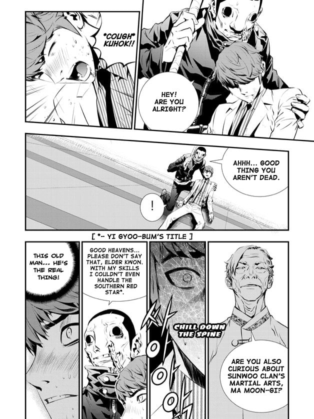 Read The Breaker: New Waves chapter 68 image 13 on Lezhin