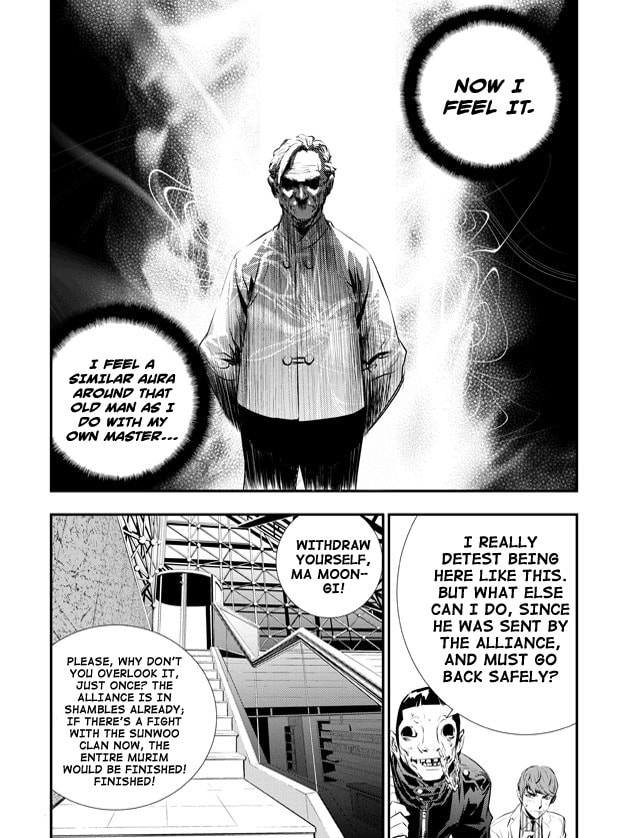 Read The Breaker: New Waves chapter 68 image 14 on Lezhin