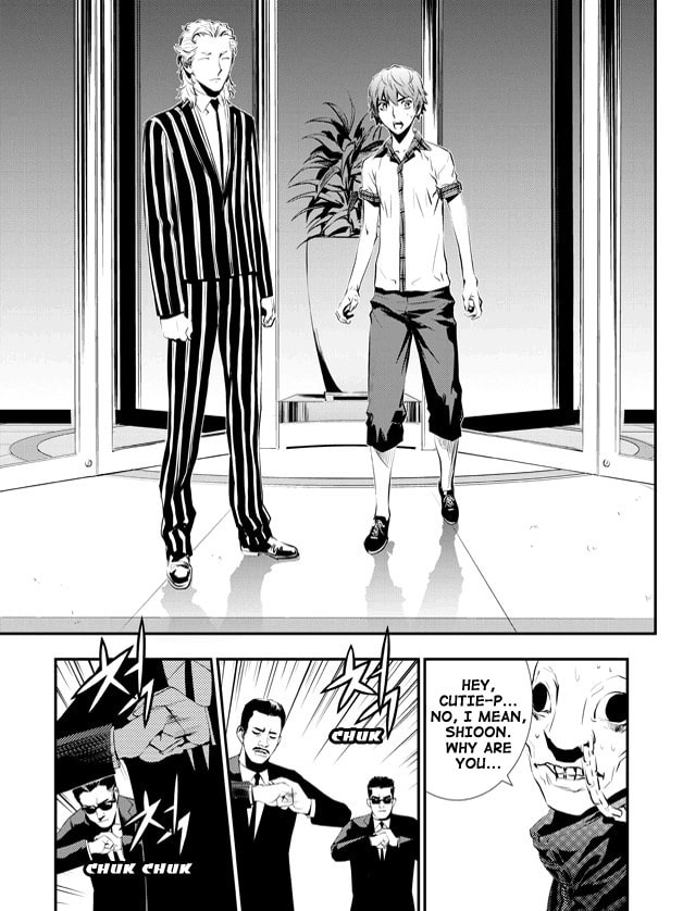 Read The Breaker: New Waves chapter 68 image 16 on Lezhin