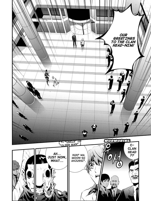Read The Breaker: New Waves chapter 68 image 17 on Lezhin