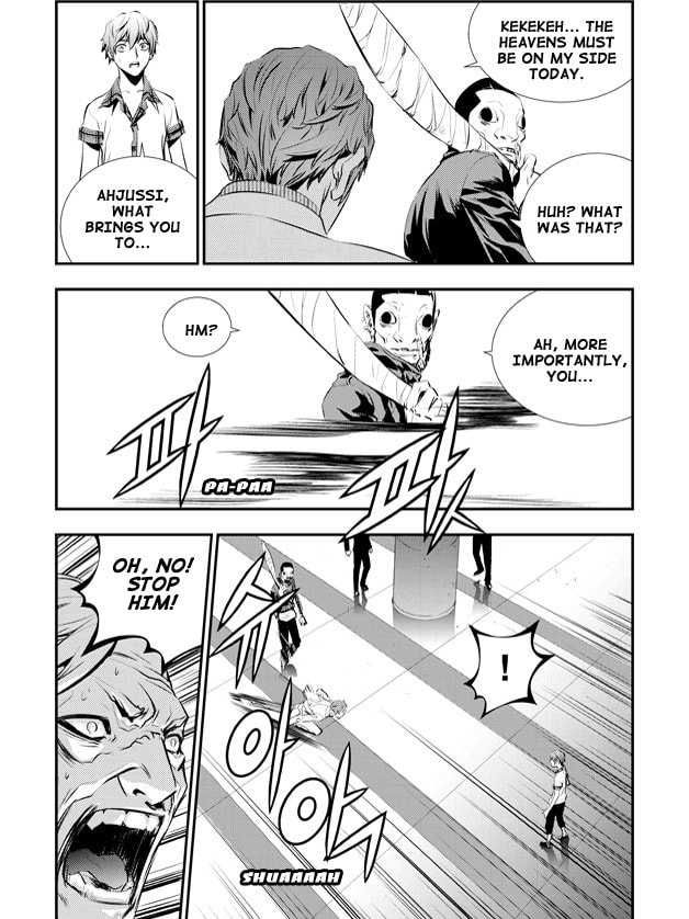 Read The Breaker: New Waves chapter 68 image 18 on Lezhin
