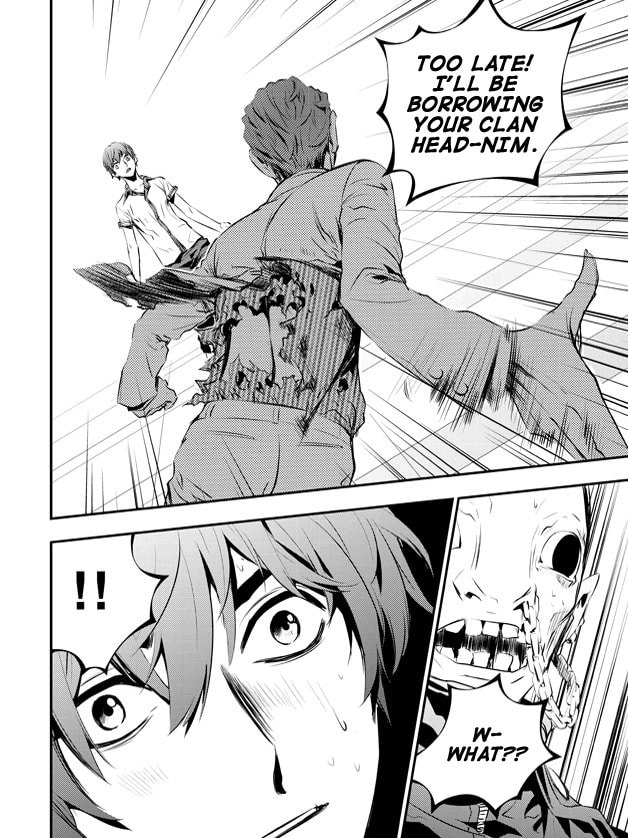 Read The Breaker: New Waves chapter 68 image 19 on Lezhin