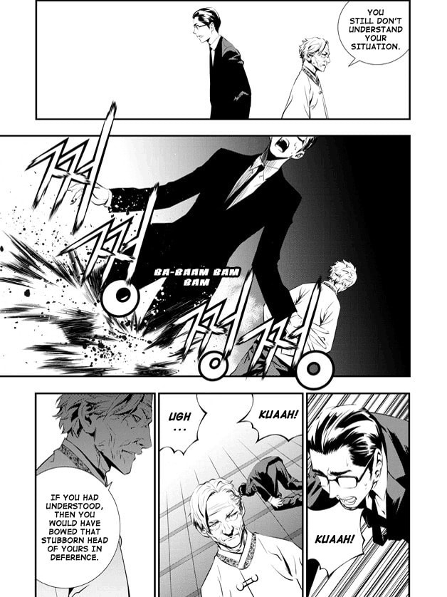 Read The Breaker: New Waves chapter 68 image 3 on Lezhin