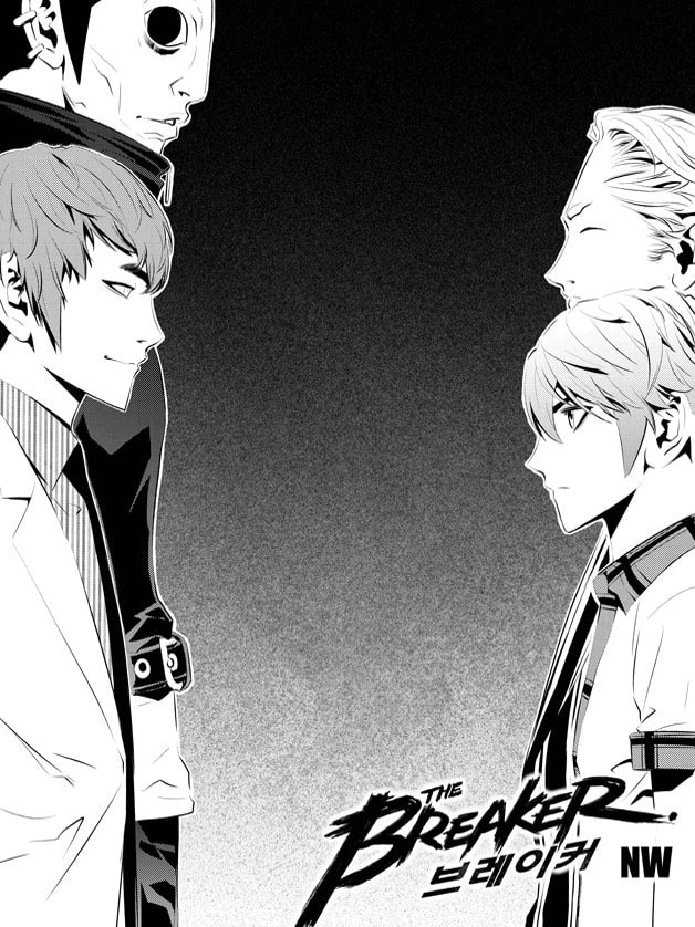 Read The Breaker: New Waves chapter 69 image 1 on Lezhin